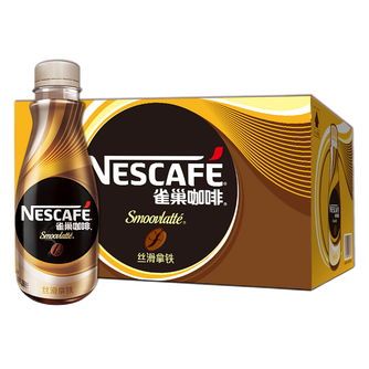 2021年即饮咖啡品牌排行榜前十推荐