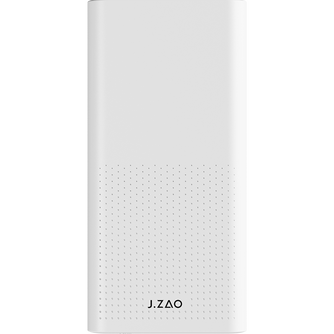 2021年移动电源品牌排行榜前十推荐