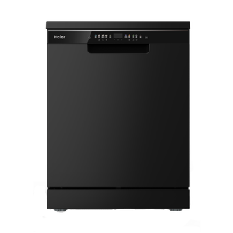 2021年洗碗机品牌排行榜前十推荐