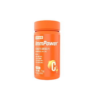 2021年运动营养品牌排行榜前十推荐