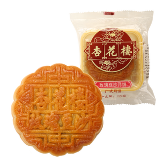 2021年月饼品牌排行榜前十推荐