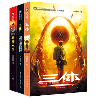 2021年小说品牌排行榜前十推荐