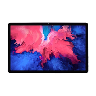 2021年平板电脑品牌排行榜前十推荐