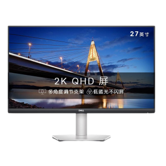 2021年显示器品牌排行榜前十推荐