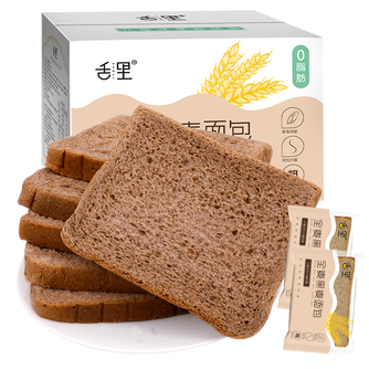 2021年饼干蛋糕品牌排行榜前十推荐