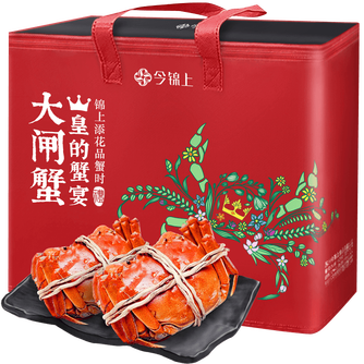 2021年大闸蟹品牌排行榜前十推荐