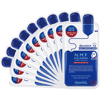 2021年面膜品牌排行榜前十推荐