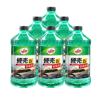 2021年汽车美容品牌排行榜前十推荐