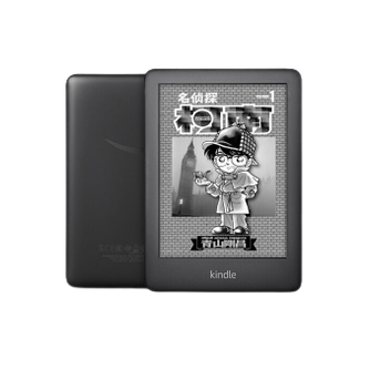 2021年电纸书品牌排行榜前十推荐