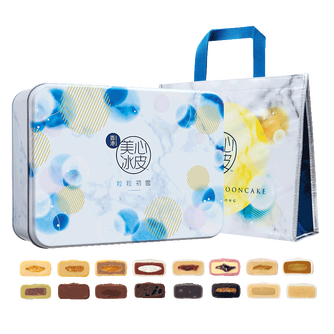 2021年冰皮月饼品牌排行榜前十推荐