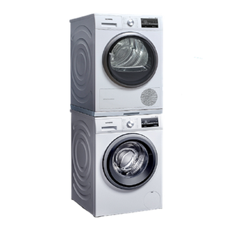 2021年洗烘套装品牌排行榜前十推荐