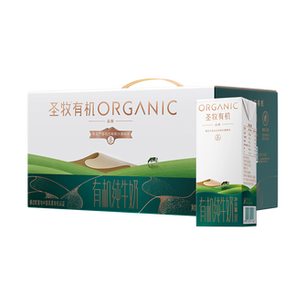 2021年有机食品品牌排行榜前十推荐