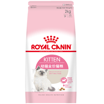 2021年猫粮品牌排行榜前十推荐