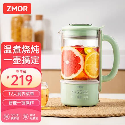 ZMOR官方旗舰店