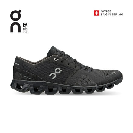 On昂跑官方旗舰店 On昂跑官方旗舰店