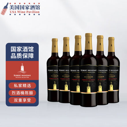 店铺搜索结果