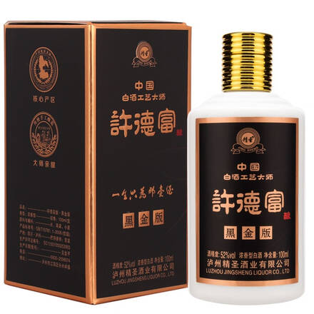 泸州精圣酒庄 许德富酿畅享版 白酒工艺大师传统纯粮酿造 52度浓香型