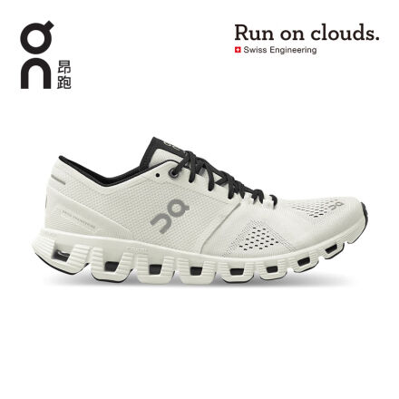 On昂跑官方旗舰店 On昂跑官方旗舰店