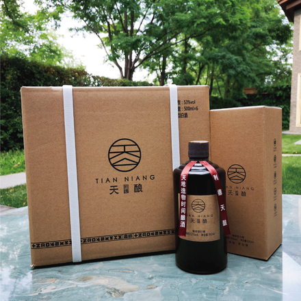 利德天酿白酒旗舰店