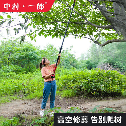 中村一郎工具官方旗舰店