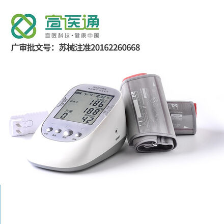 ショッピング人気商品 メディヴァック Medivac メディカル サクション ...