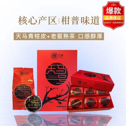 茶道具 二代 中川正斉作 乾漆 茄子香合 共箱 V R4911-