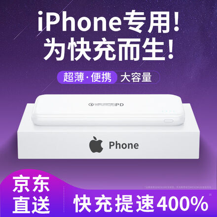 WEKOME官方旗舰店