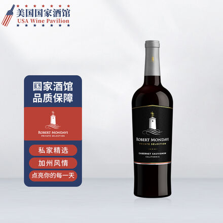 店铺搜索结果