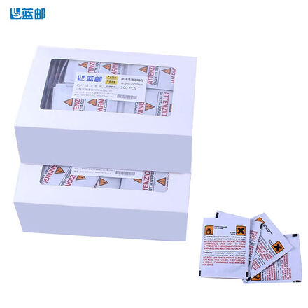 蓝邮京东自营旗舰店