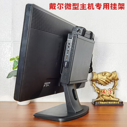 鑫品二手电脑专营店