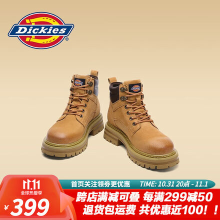 Dickies女鞋旗舰店
