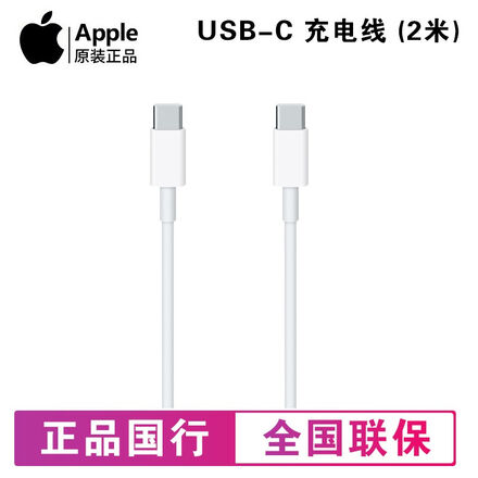 敏凡数码专营店