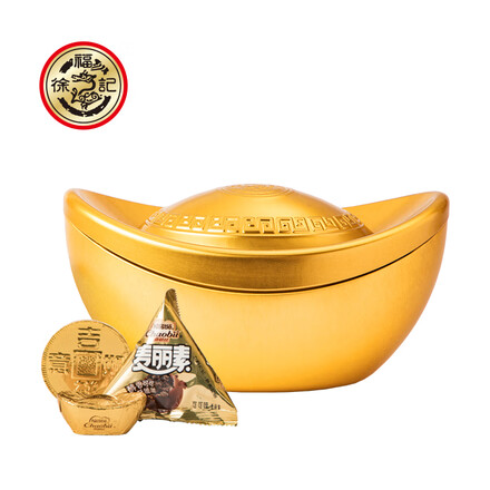 徐福记 金元宝礼盒200g