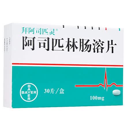 001万 条评价好评99%丽芙 甲硝唑凝胶 20g甲硝锉 祛痘药 痤疮膏 脸上