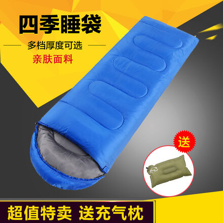 Windtour威迪瑞官方旗舰店