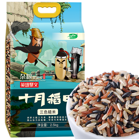 十月稻田 杂粮三色糙米