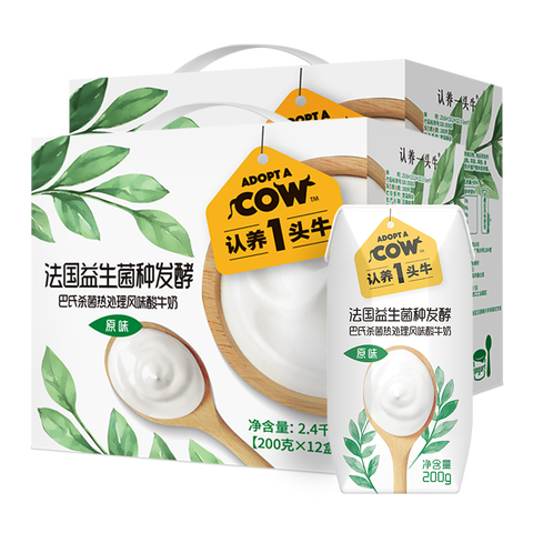 认养一头牛常温法式酸奶