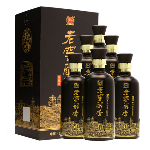 泸州老窖 鉴藏装白酒