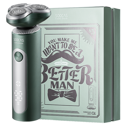 素士 一机多用剃须刀