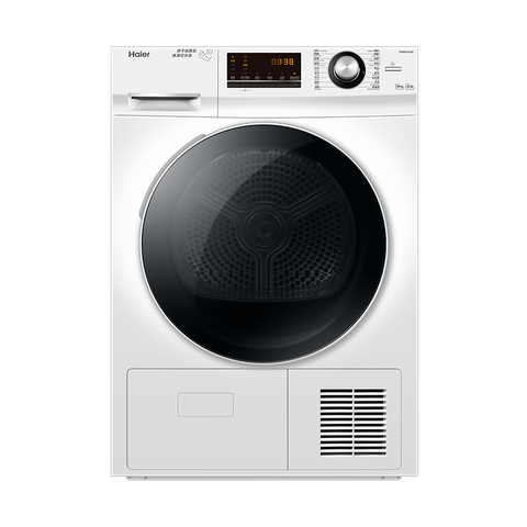 海尔 大容量烘干机