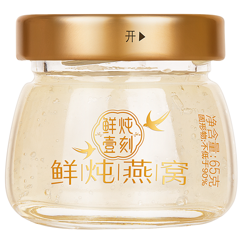 同仁堂 鲜炖燕窝