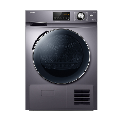 海尔 免熨烫 烘干机