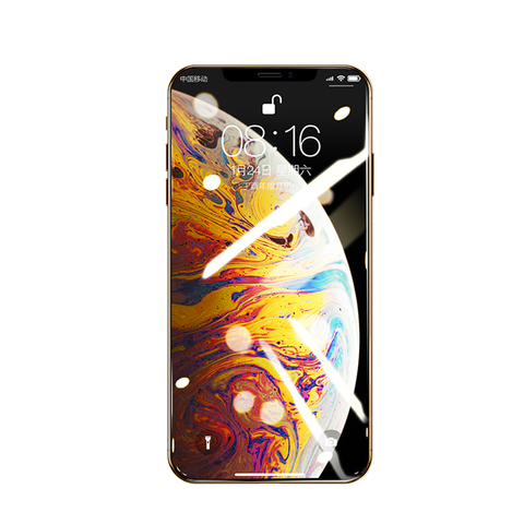 亿色 无黑边钢化膜