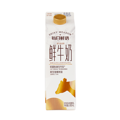 蒙牛 原生高钙鲜牛奶