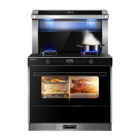 亿田 低空近吸集成灶