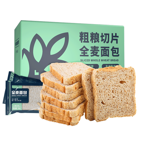 独角兽暴肌厨房全麦面包