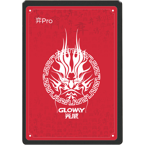 光威 256G固态硬盘