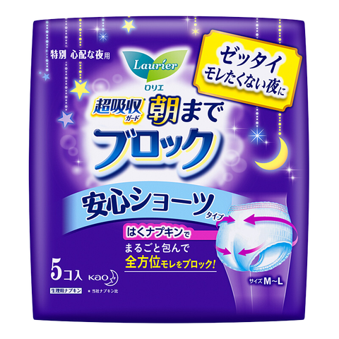 乐而雅 防漏裤型卫生巾