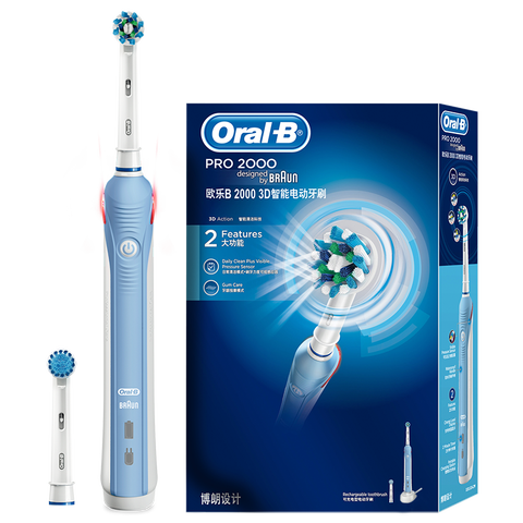 欧乐B 3D声波电动牙刷