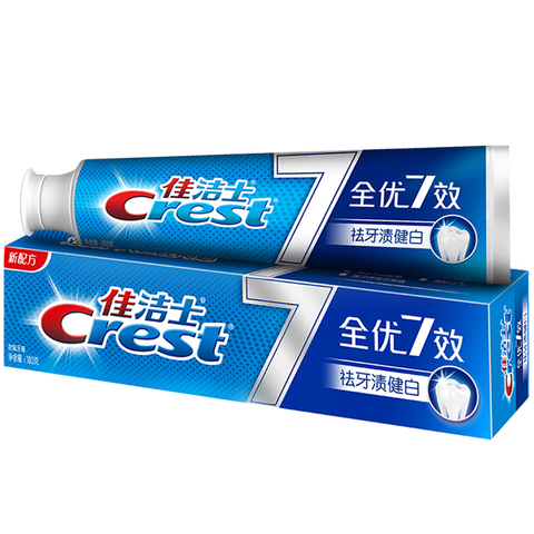 佳洁士 祛牙渍健白牙膏